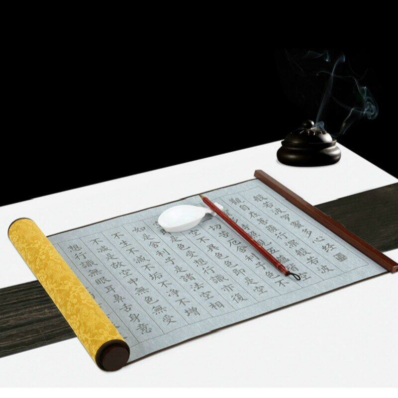 Sách vải viết nước ma thuật cuốn sách viết thư pháp tập viết thư pháp tao te ching heart sutra bộ sách viết thư pháp cọ xuất xứ trung quốc