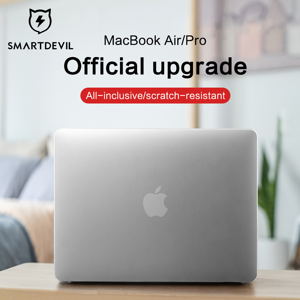 lazada macbook air case