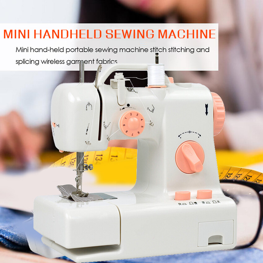 EluxHome Electric Sewing Machine Small Household Sewing Machine