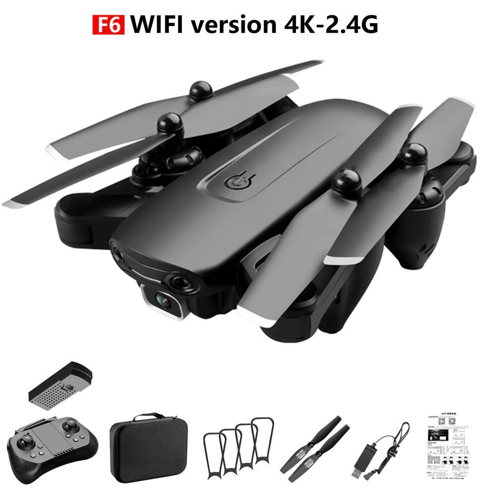 F6 GPS เครื่องบินควบคุมระยะไกล4K กล้องคู่ FPV เครื่องบินควบคุมระยะไกล WiFi พับ RC เครื่องบินสี่แกนของขวัญ