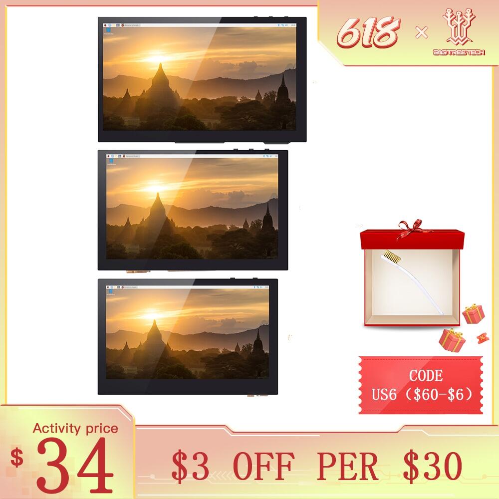 Bigtreetech btt pitft50 tft43 tft70 DSi Điện dung màn hình cảm ứng Raspberry Pi Màn hình LCD 3D bộ phận máy in cho bạch tuộc Pro Board