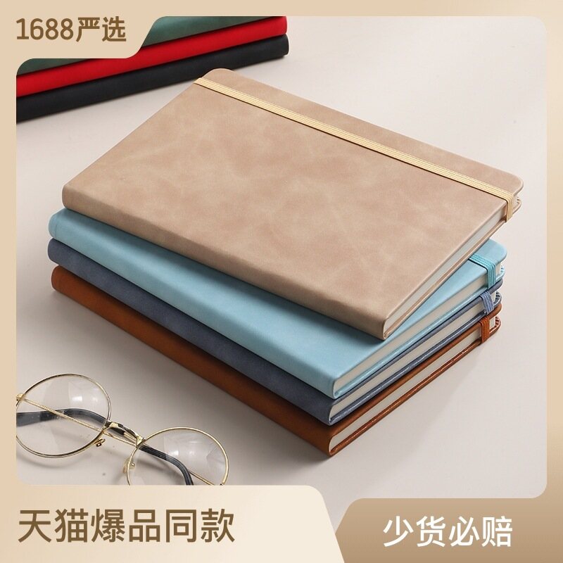 2023 Laptop Elastic Belt Laptop PU Laptop Notebook Business Notepad Hardcover Laptop Dongchen