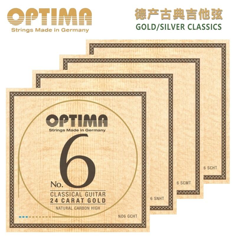 Optima No.6 24k và Đàn Ghi-Ta Classic Bạc STS