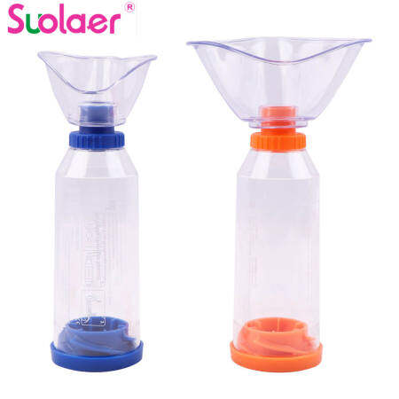 Suolaer Asthma Inhaler Fog Cup - CE FDA Certified