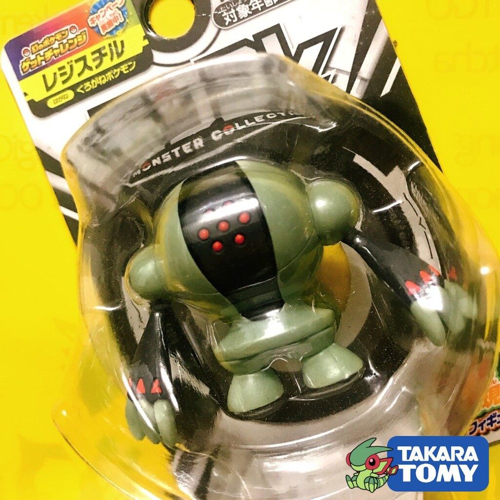 Mô Hình Pokemon Registeel của Takara TOMY Nhật Bản Standard Size - Pokemon Figure Moncolle
