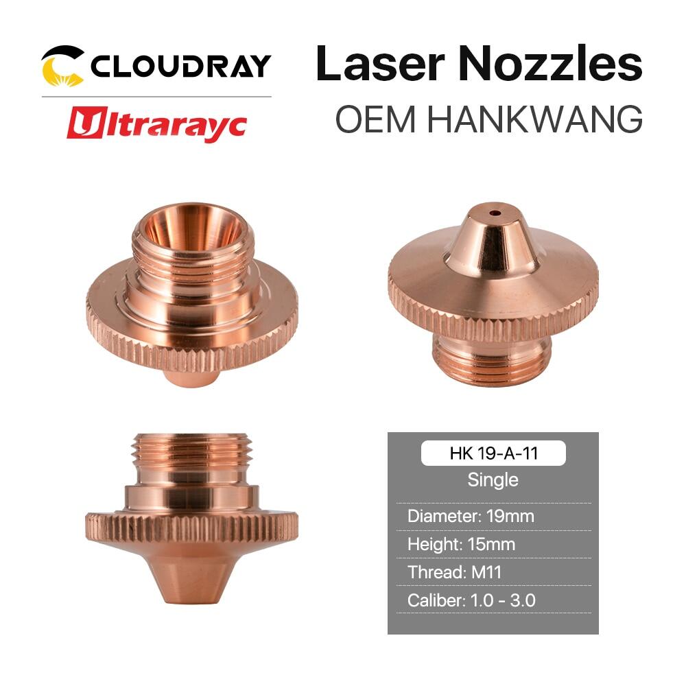 Ultrarayc II VI HANKWANG Knurled HK Nozzle Diameter 19mm Height 15mm