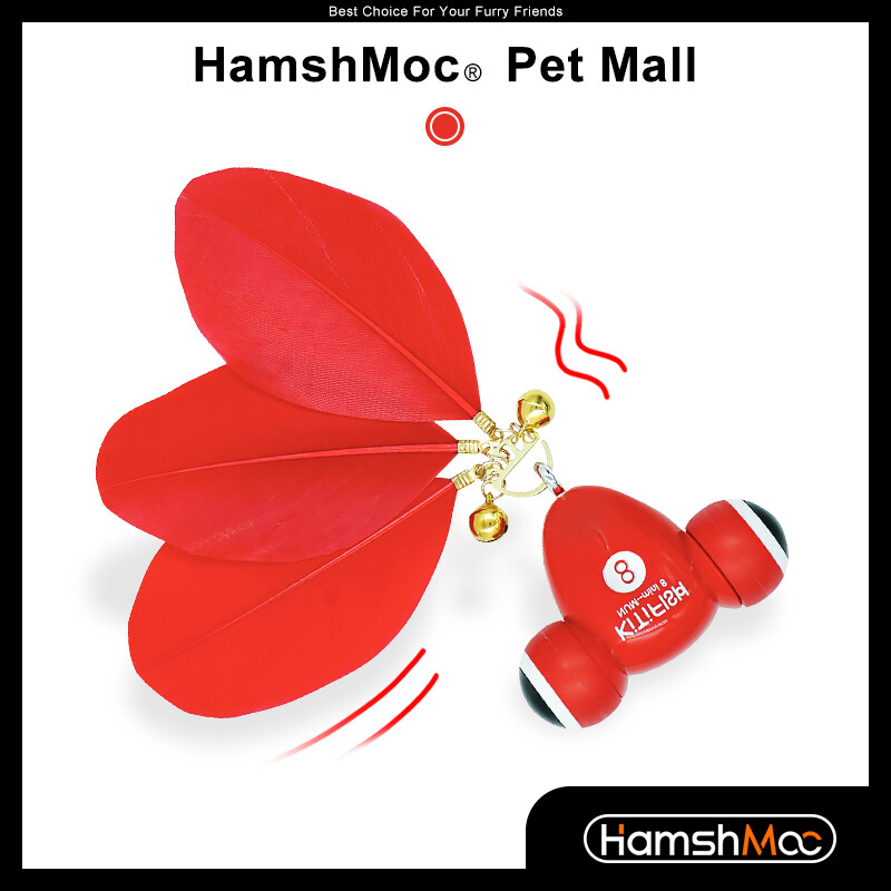 HamshMoc Smart Electric Pet Cat Play Toy Interactive Cat Moving Toy Funny with Sound Light Automatic Rechargeable for Cat Kitten - ยี่ห้อ HamshMoc ราคา 156 บาท*ส่งฟรี