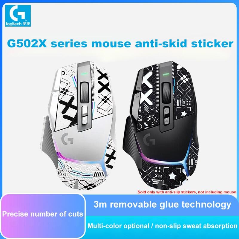 Miếng dán chống trượt cho chuột Logitech G502 x Plus không dây đặc biệt phù hợp bên cạnh miếng dán thấm mồ hôi phụ kiện da thằn lằn pubg