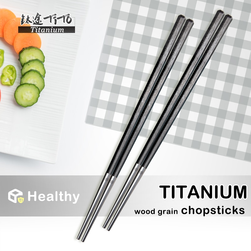 TiTo 1 Pair Japanese Chinese Metal Titanium Chopsticks Fiberglass + Pure Titanium Splicing Reusable Korean Chopsticks Tableware ราคา 220 บาท*ส่งฟรี