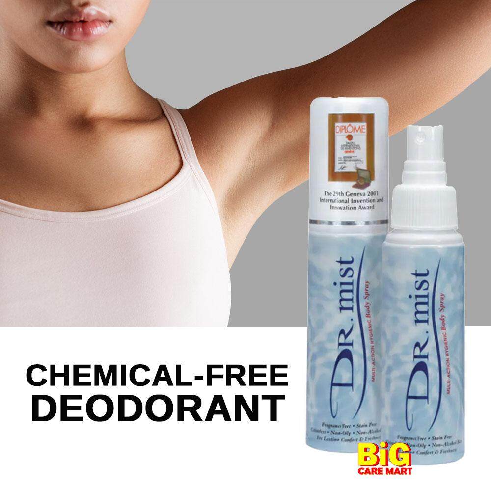 Dr Mist Spray Deodorant for Body & Smelly Feet 75ml New PGMall