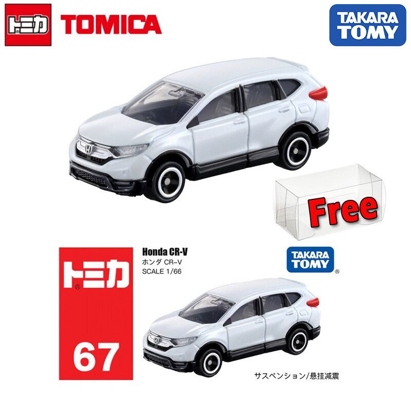 honda crv tomica