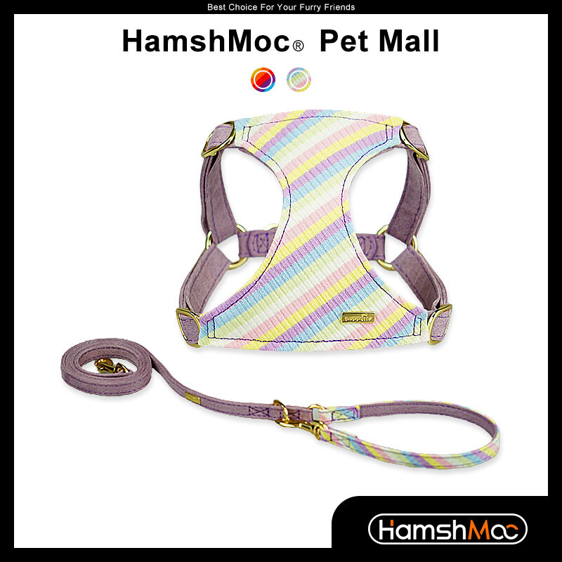 HamshMoc Adjustable Dog Harness and Leash Set Soft Pet Harness Durable Multifunctional Leash Comfortable for Small Medium Dogs ราคา 976 บาท*ส่งฟรี