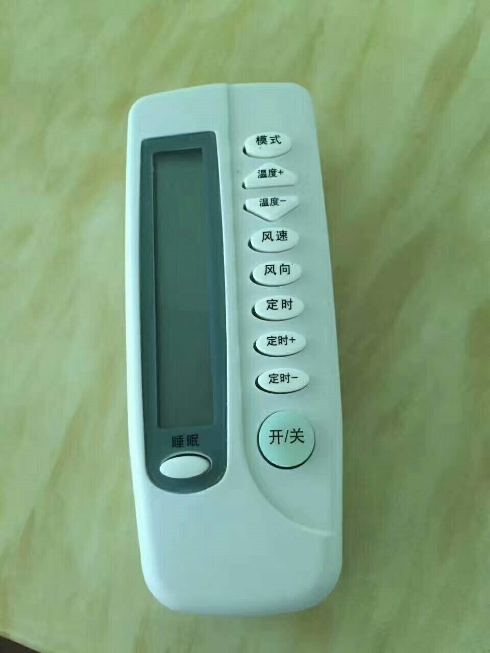 Shop Online Universal ♈ Central Air Conditioning LCD Thermostat Water