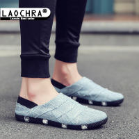 LAOCHRA Giày Lười Nam Giày Vải Lanh Giày Thường Ngày Hợp Thời Trang Phong Cách Hàn Quốc Cho Nam Giày Lười Đạp Xe Giày Đế Bằng Thời Trang Thoải Mái