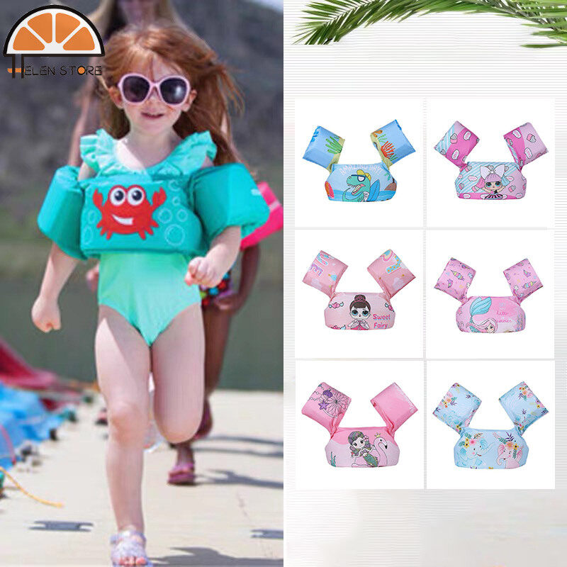 HS Children's life jacket swimsuit swimming sleeve foam life buoy buoyancy vest swimming ring