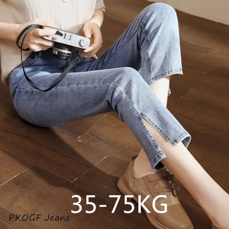 Quần Jeans Dáng Rộng Cho Nữ, Quần Denim Dáng Ôm Co Giãn Cạp Cao Mặc Thường Ngày Cắt Gấu, Cỡ Lớn