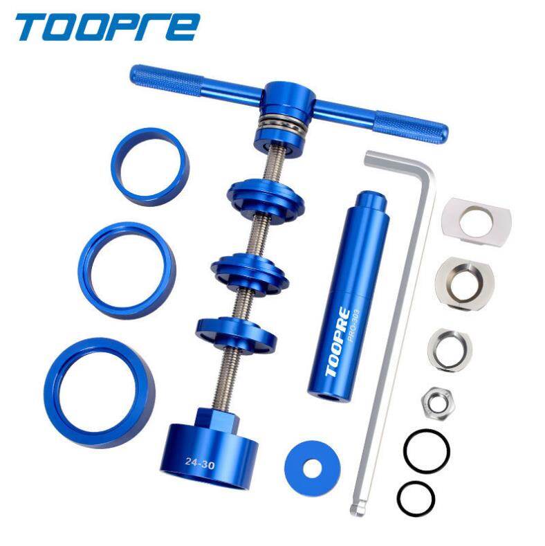 Toopre dụng cụ tháo trục xe đạp trục giữa xe đạp bb86 pf30 92 386 bộ dụng cụ tháo lắp lắp ấn