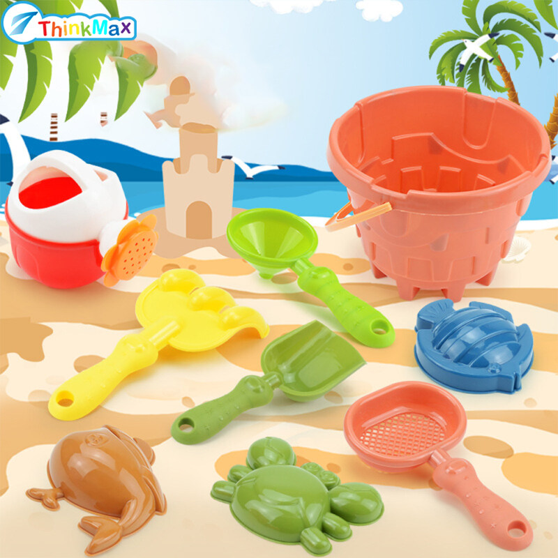 9 Pcs Beach Sand Toy Set Outdoor Summer Game Children Gift For Kids