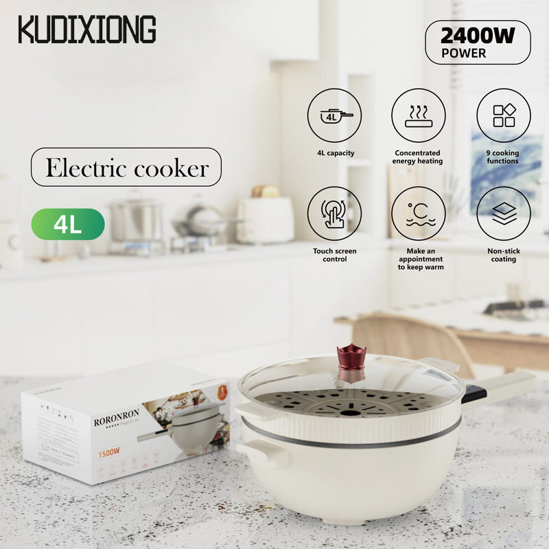 Kudixiong chảo rán chạy điện Chảo rán chạy điện Chảo chống dính 28cm nút cảm ứng 4L dung tích lớn