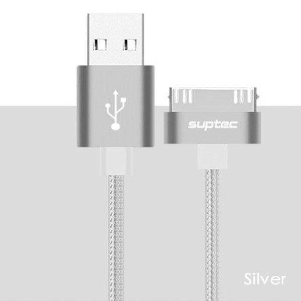 SUPTEC Cáp USB Cho iPhone 4 S 4 S 3GS iPad 2 3 IPod Nano Cảm Ứng Nhanh Chóng Sạc 30 Pin Phí Ban Đầu Cáp Dữ Liệu Sạc Adaptor