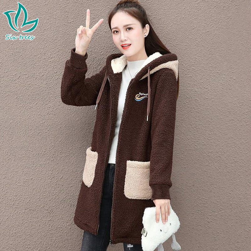 Guima Áo Khoác Mùa Đông Cho Nữ, Áo Khoác Nhung Cừu Dày Ngoại Cỡ Áo Khoác Có Mũ Thường Ngày Dài Vừa