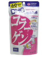 100% original DHC Collagen Supplement 60 Days made in japan original ship from Japan