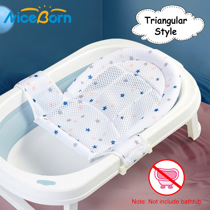 NiceBorn Thảm Bồn Tắm Cho Bé Ghế Tắm Cho Bé Điều Chỉnh Được Đệm Tắm An Toàn Cho Trẻ Sơ Sinh Thảm Lưới Nhựa Lưới Tắm Cho Bé Lưới Ngồi Bồn Tắm Cho Bé 0-3 Tuổi