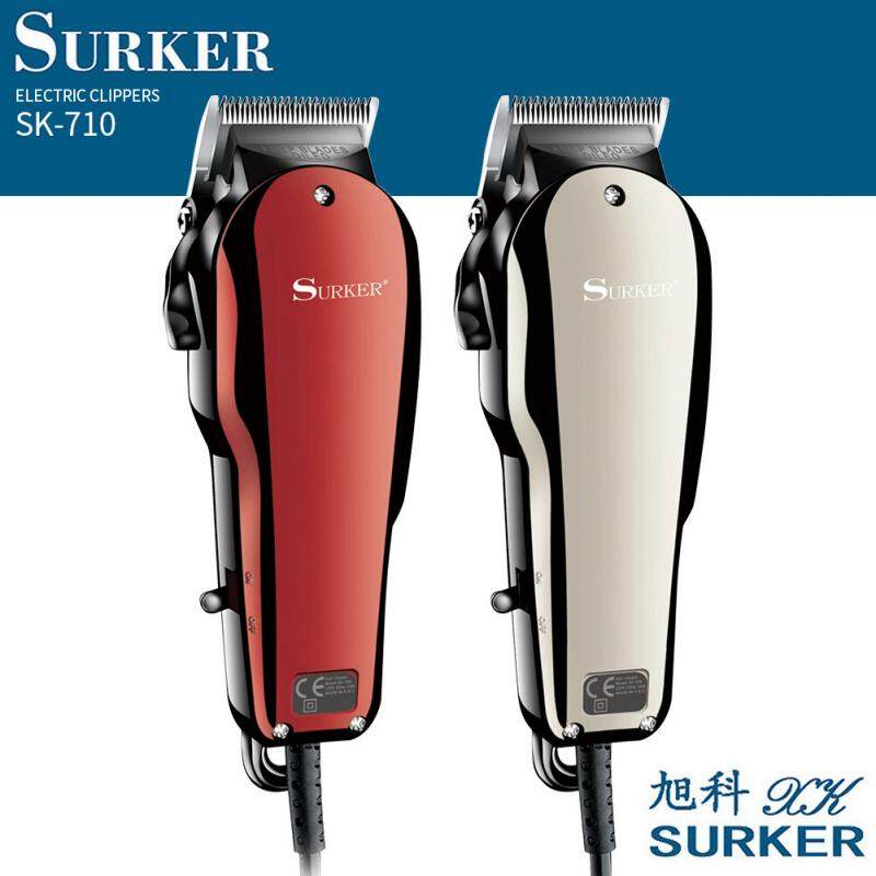 shaver surker