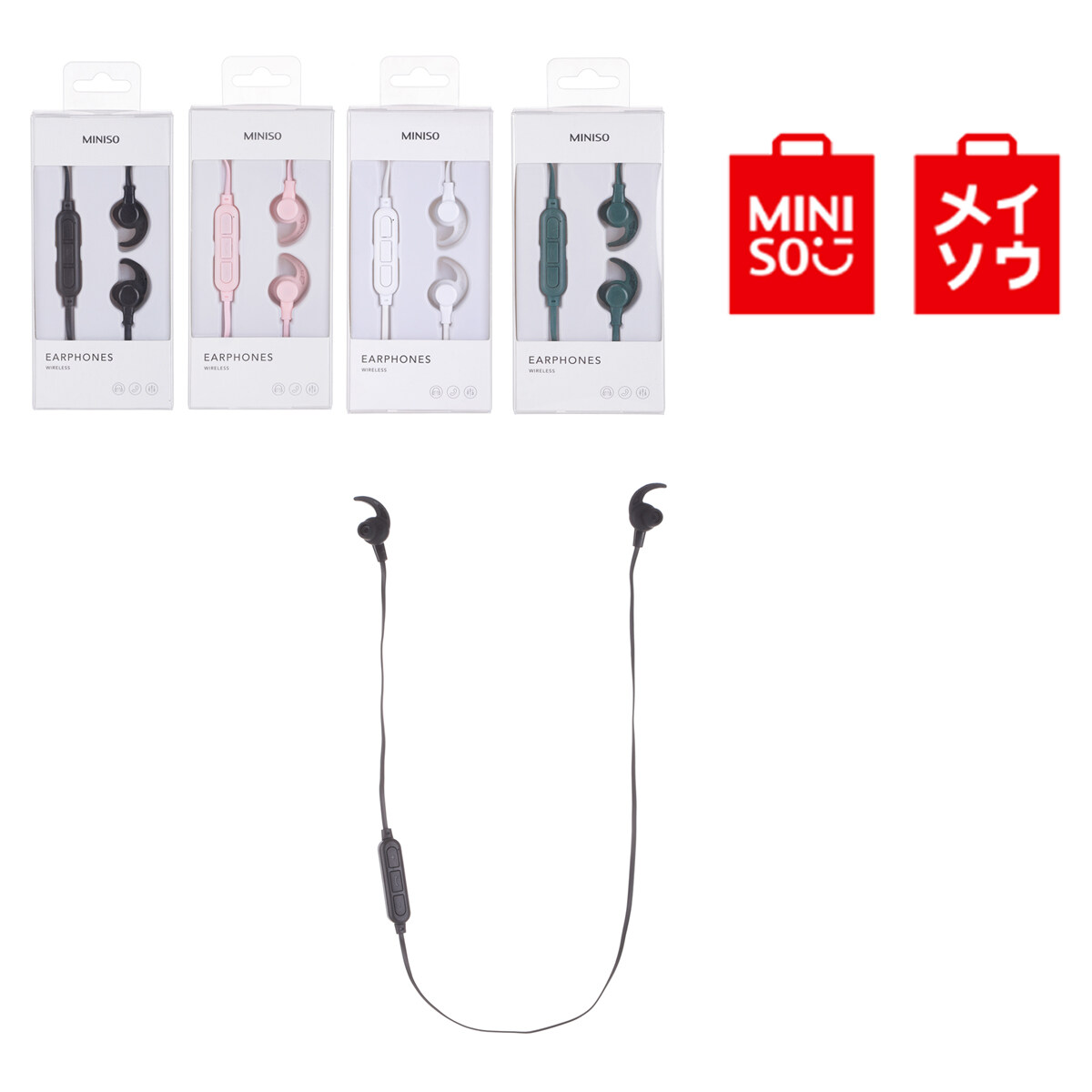 Neweggbusiness - Miniso Wireless Bluetooth Magnet Earphone Rechargeable 