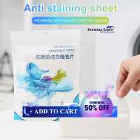 Free shipping 50pcs/pack Color Catcher Sheets for Laundry Fragrance Free Color Catcher for Laundry 50 Count Washing Piece Protect Laundry From Color Runs Or Bleeds[Suggest buy above 2pcs]
