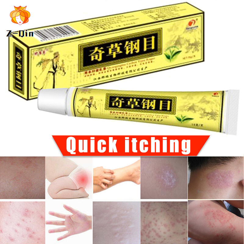 Chinese Herbal Eczema Psoriasis Cream Ointment Natural Herbal Cream for ...