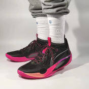 Li-Ning Wade's Way 808 2 Basketball Shoes - Ultra Cushioning