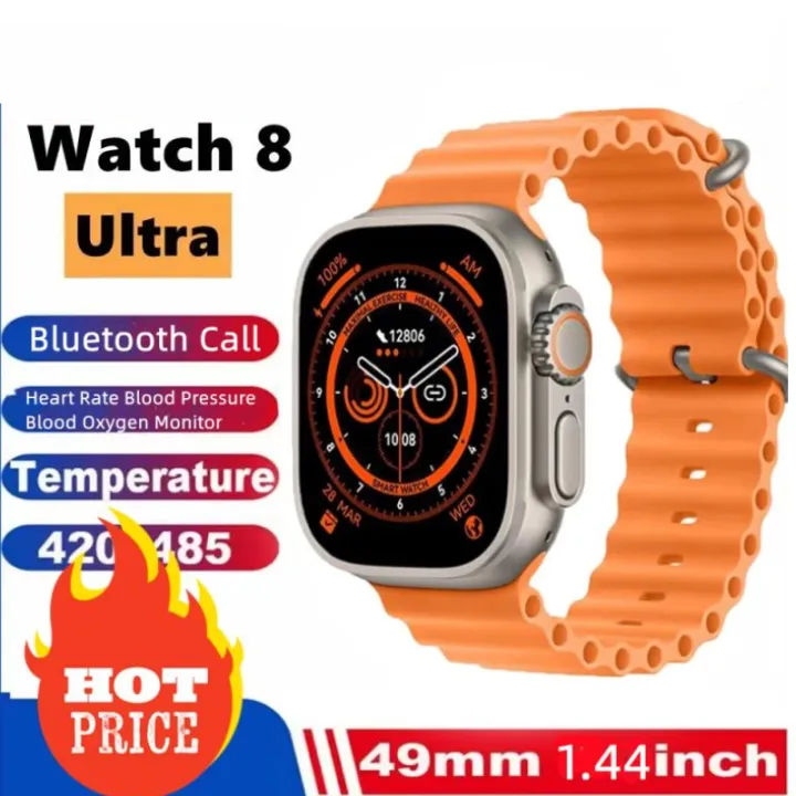 Đồng hồ thông minh u8 ultra series 8 đồng hồ thông minh 1.44 inch màu màn hình hd cuộc gọi bluetooth có sạc không dây đồng hồ thông minh thời trang iwo đồng hồ thông minh qq ultra nam nữ cuộc gọi bluetooth chống nước