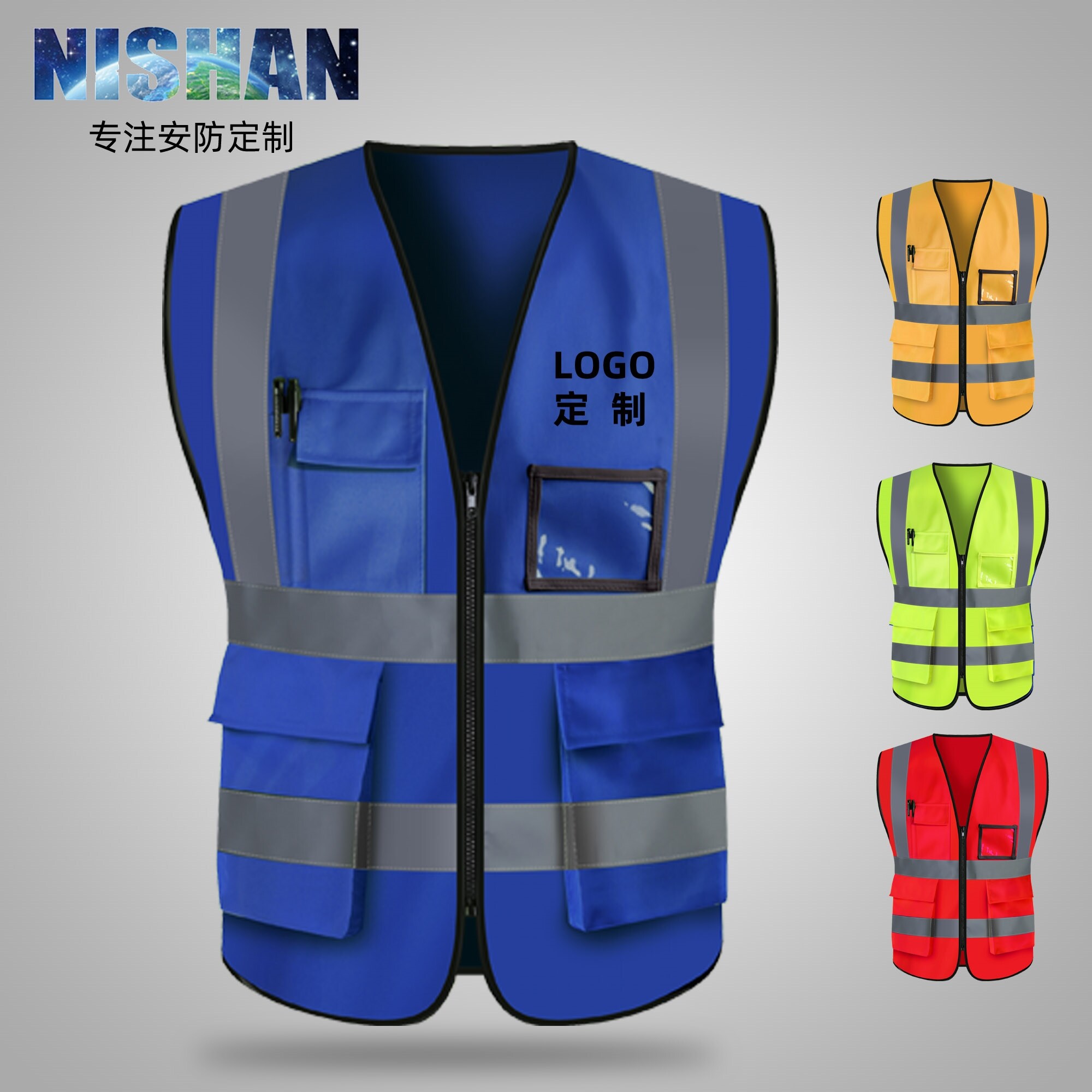 Reverse flash reflective safety vest reflective vest vest construction site male traffic fluorescent overalls
