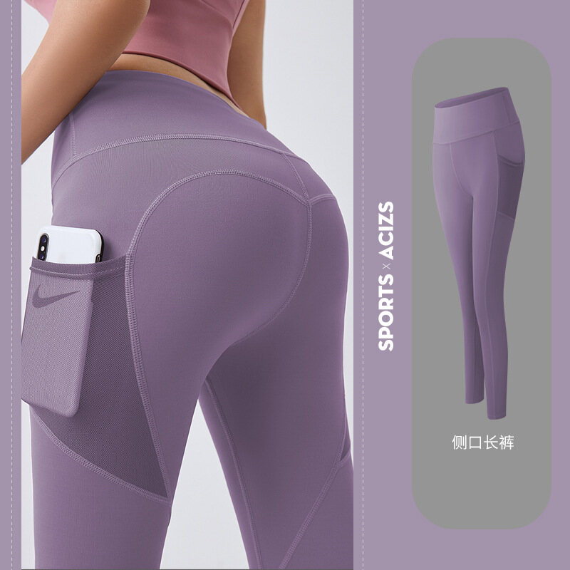 Jogging Long Yoga Pants Anti Cellulite Pants Women Muslimah with Pockets Women's Summer Buttocks Fitness Pants Thin Quick-drying Stretch Tight Mesh Side Pockets Running Bottoming Yoga Clothes - 7