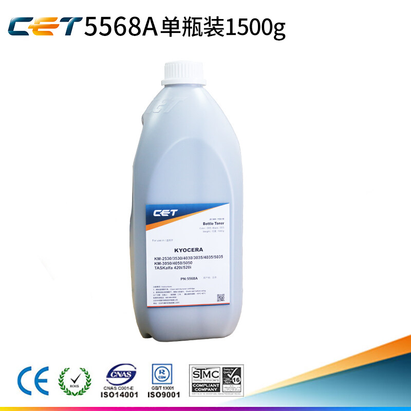 CET Zhongheng เหมาะสำหรับสำหรับ Kyocera KM 3050/4050-2530/3530/4030/3035/4035/5035 / I / 520/5050/420 I น้ำยาปรับสีเครื่องถ่ายเอกสาร/Toner/บรรจุขวดแป้ง
