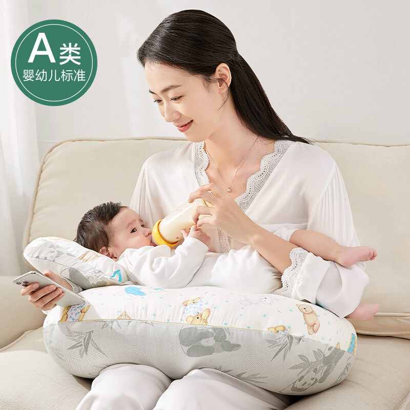 Le ตั้งครรภ์ให้นมบุตร Sat พยาบาลพยาบาล Artifact นอน Hello พยาบาลหมอนหมอนเพื่อปกป้องเอวหมอนอิงบนทารกแรกเกิดฤดูร้อน
