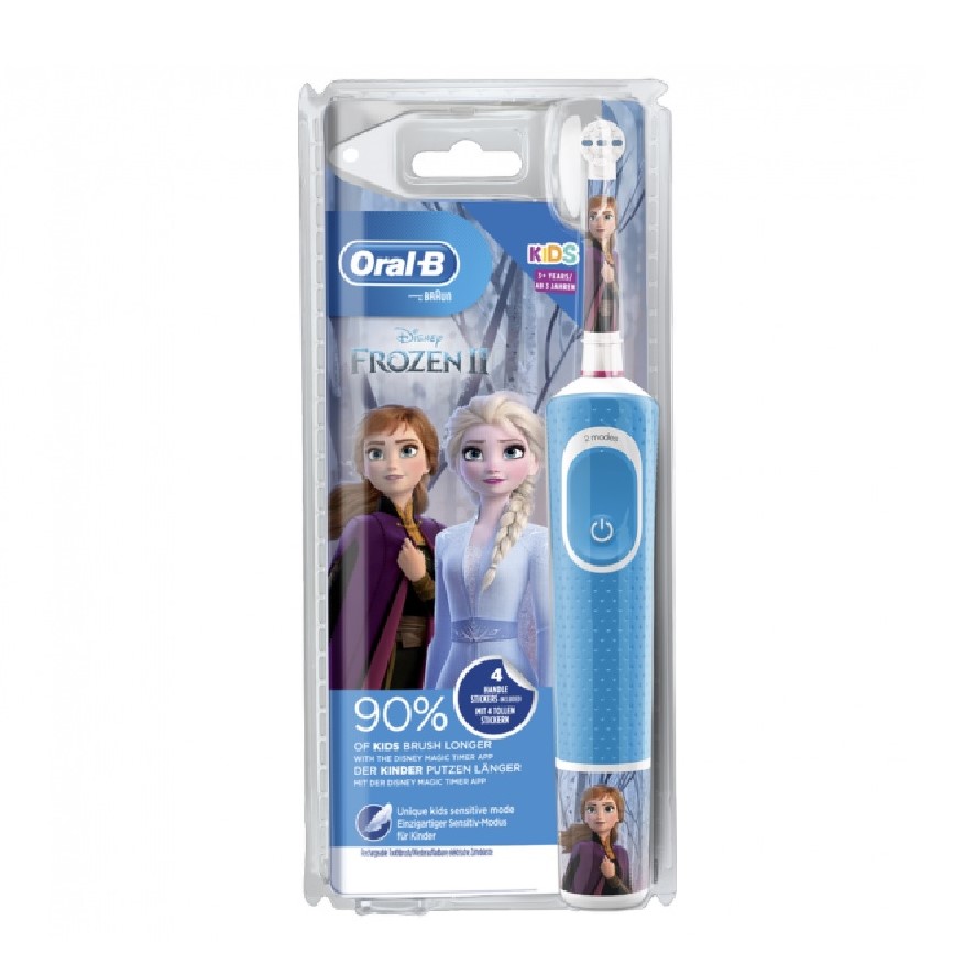 Oral-B D100 Stages Rechargeable Electric Toothbrush with Frozen ราคา 2,148 บาท*ส่งฟรี