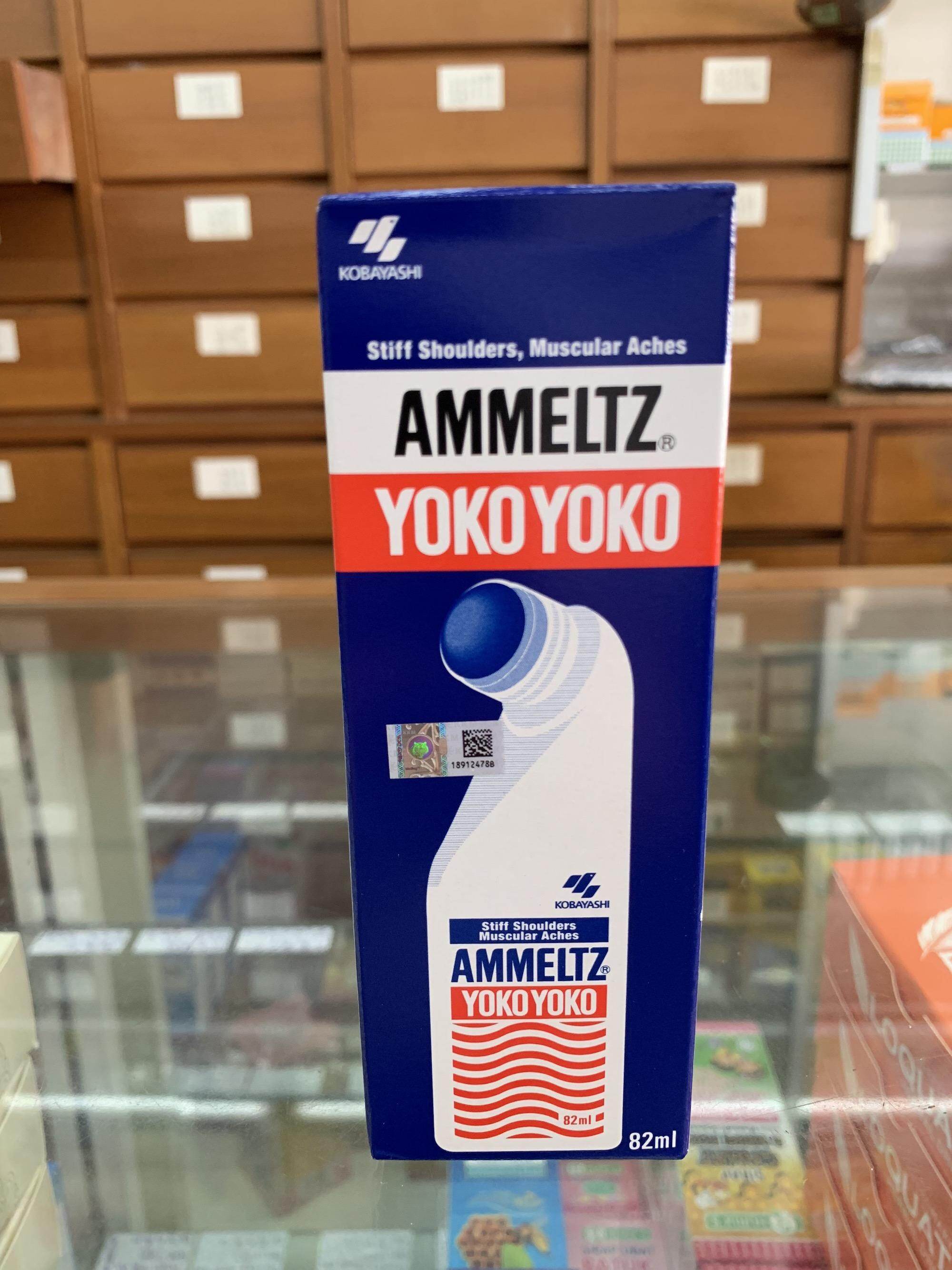 Ammeltz Yoko Yoko 82ml Buy Sell Online Topical Analgesics With Cheap Price Lazada