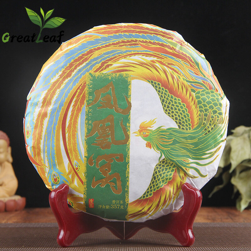 Yiwu pu'er bánh trà 2021 cây cổ thụ 357g trà phổ nhĩ thô 普감 茶生饼 易武区 凤凰古树普格 茶 茶