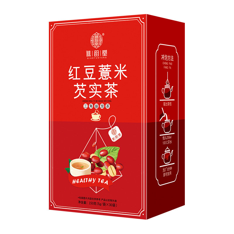 Trà đậu đỏ và lúa mạch- 150g