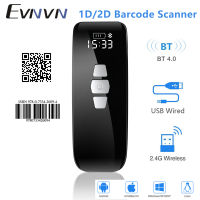 【🔥🔥🔥show scanning time & Fast delivery】Evnvn 2.4G Wireless 2D Barcode Scanner Via Bluetooth Bar Code Reader with LCD Screen Time USB Wired Supports 1D QR Code Scanning for Windows /Android /IOS