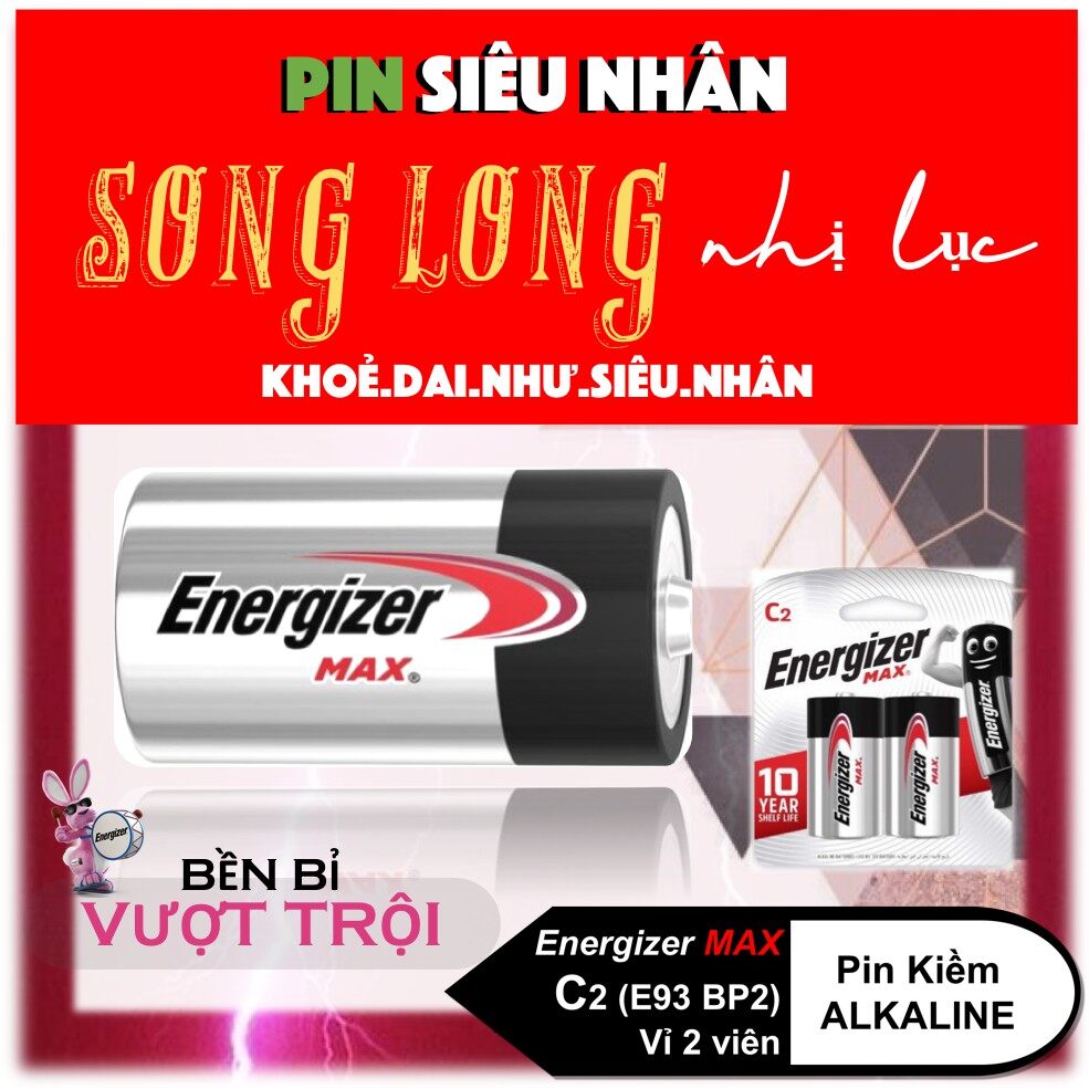 Pin trung c - energizer max alkaline 1.5v - vỉ 2 viên pin c - pin energizer - pin dung lượng cao