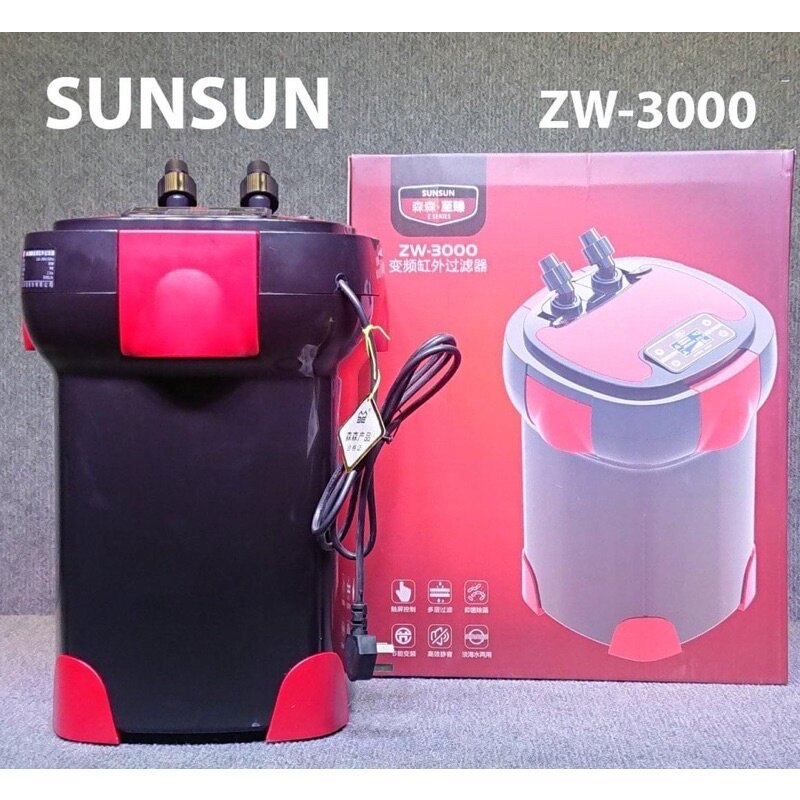 Lọc ngoài sunsun zw-3000
