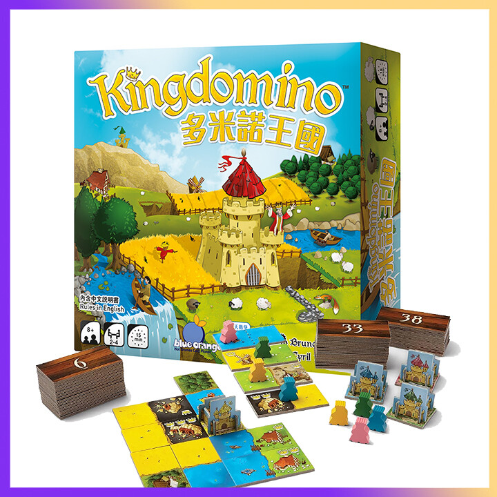 Trò chơi cờ bàn chiến lược gia đình kingdomino | trò chơi tưởng tượng 2-4 người chơi | trò chơi xây dựng thú vị cho trẻ em và người lớn | quà tặng cho bé trai và bé gái | manuel tiếng trung và tiếng anh kingdomino