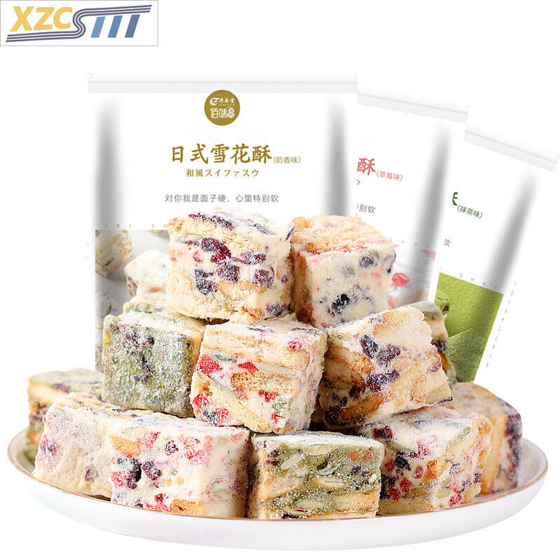Xzcsttt milk flavored strawberry snowflake crisp net red nougat 100g ราคา 120 บาท*ส่งฟรี