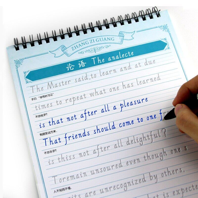 Italic Font Magic Practice Copybook For Calligraphy Student Copy Book Kids Handwriting Practice Book