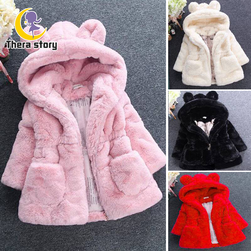 BAOLONGXIN Áo Khoác Lông Tai Thỏ Dễ Thương Hàn Quốc Cho Bé Gái, Áo Khoác Sang Trọng Dày Ấm Áp