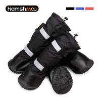 HamshMoc Dog Rain Boots Shoes with Soft Fleece Waterproof Skid-Proof Medium Large Dog Shoes with Reflective Straps Rugged Sole for Outdoor Running Hiking