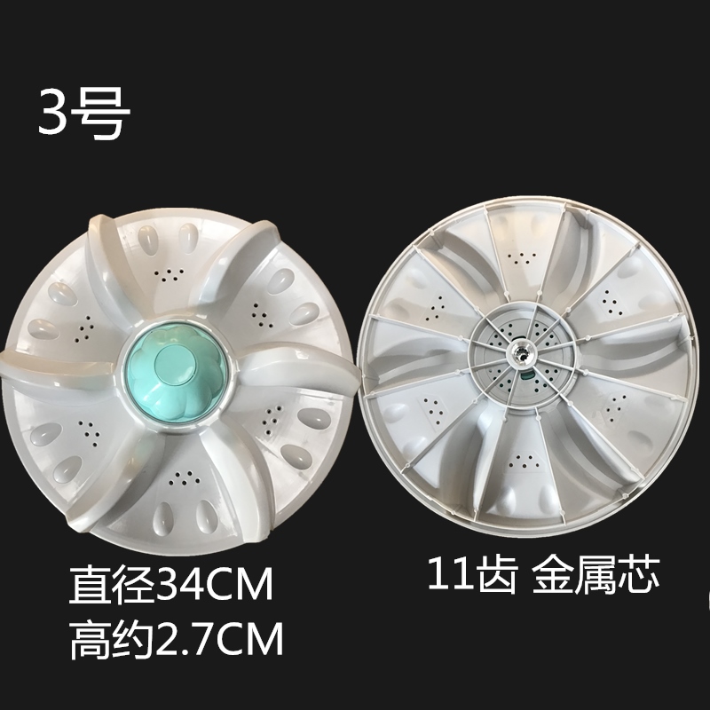 O1CN01txt3SG1tShlluqrQI_!!697555901.png